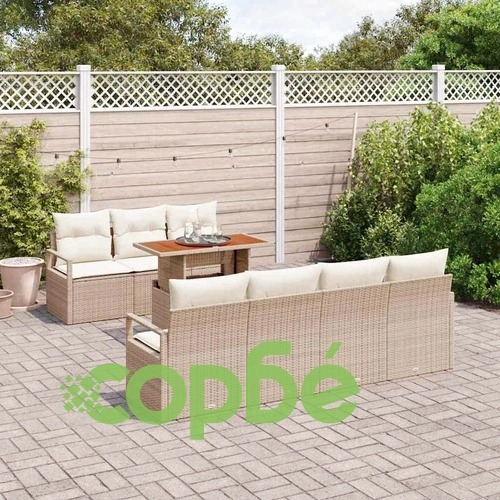 Градински комплект мебели 8 части полиратан акация 100x55x73 см бежов ➤ топ цена ➤ sorbe.bg