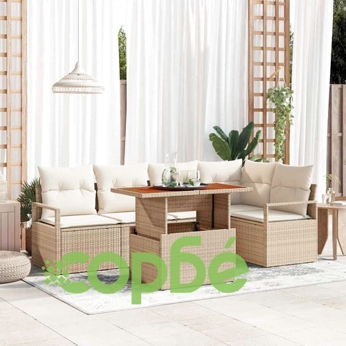 Комплект градинска мебел 6 части полиратан акация бежов кремав ➤ топ цена ➤ sorbe.bg