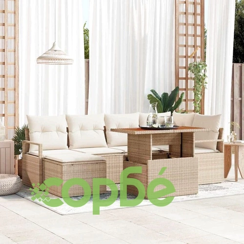 Градински комплект мебели 7 части полиратан акация бежов кремав ➤ топ цена ➤ sorbe.bg