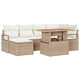 Градински комплект мебели 7 части полиратан акация бежов кремав