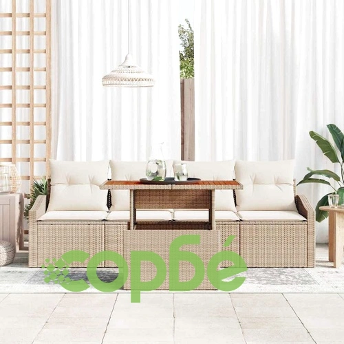 Градински комплект за хранене 5 части с възглавници бежов полиратан акация ➤ топ цена ➤ sorbe.bg