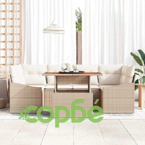 7-частен комплект за хранене в градината от полиратан и акация 100x55x73 см ➤ топ цена ➤ sorbe.bg