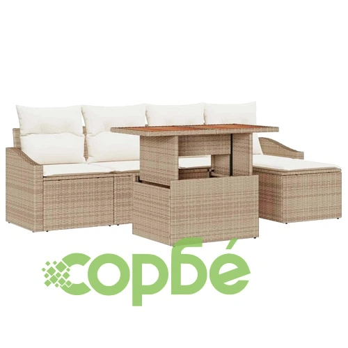 Комплект за хранене в градината 6 части с възглавници бежов полиратан акация ➤ топ цена ➤ sorbe.bg