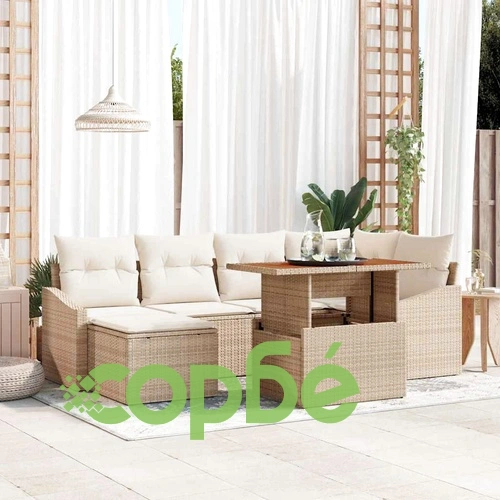 Комплект за хранене в градината 7 части от полиратан и акация - бежов и кремав ➤ топ цена ➤ sorbe.bg