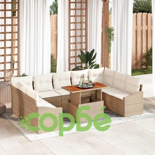 Комплект за хранене в градината 10 части полиратан акация бежов кремав ➤ топ цена ➤ sorbe.bg