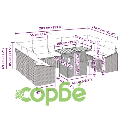 Комплект за хранене в градината 10 части полиратан акация бежов кремав ➤ топ цена ➤ sorbe.bg