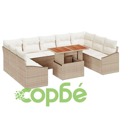 Комплект за хранене в градината 10 части полиратан акация бежов кремав ➤ топ цена ➤ sorbe.bg