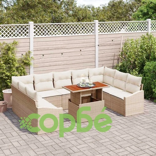 Комплект за хранене в градината 10 части полиратан акация бежов кремав ➤ топ цена ➤ sorbe.bg