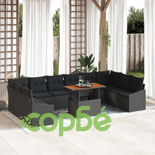 Комплект градинска мебел от 11 части - Черен полиратан с дървен плот ➤ топ цена ➤ sorbe.bg
