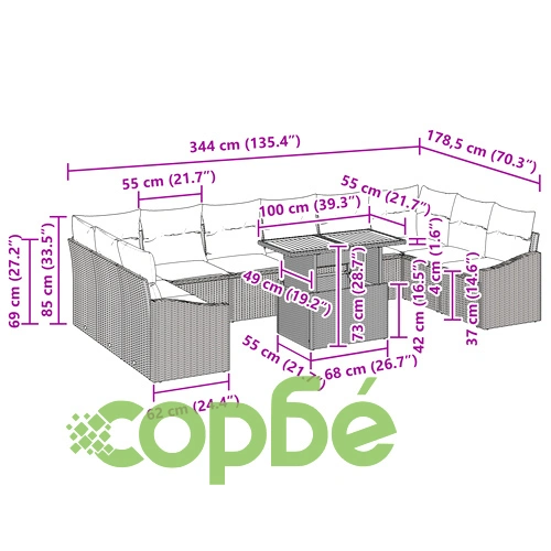 Комплект градинска мебел от 11 части - Черен полиратан с дървен плот ➤ топ цена ➤ sorbe.bg
