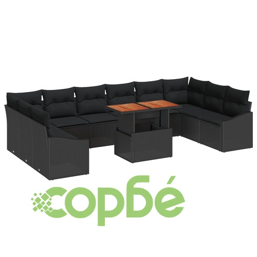 Комплект градинска мебел от 11 части - Черен полиратан с дървен плот ➤ топ цена ➤ sorbe.bg