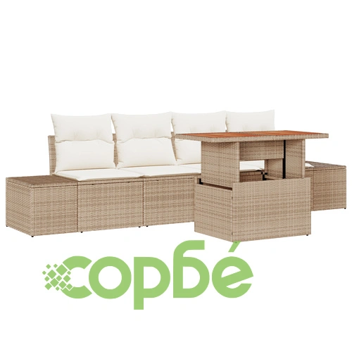 Комплект Градински Диван от 5 части от Натурален Ратан в Бежов цвят за Външно Пространство ➤ топ цена ➤ sorbe.bg