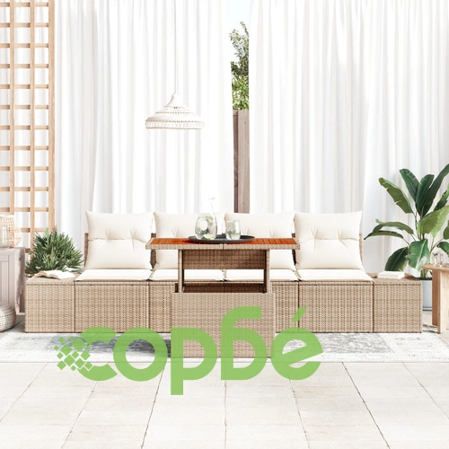 Комплект Градински Диван от 5 части от Натурален Ратан в Бежов цвят за Външно Пространство ➤ топ цена ➤ sorbe.bg