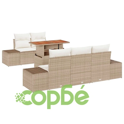 Градински комплект за хранене 6 части с възглавници бежов полиратан акация ➤ топ цена ➤ sorbe.bg