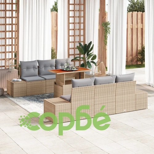 Комплект градински мебели от 7 части с бежов ратан - диван и маса за открито ➤ топ цена ➤ sorbe.bg