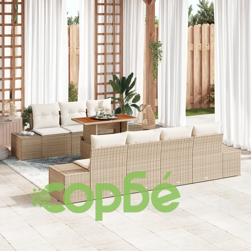 Комплект градински диван от 8 части - Бежов полиестер с бял ратан и пяна ➤ топ цена ➤ sorbe.bg