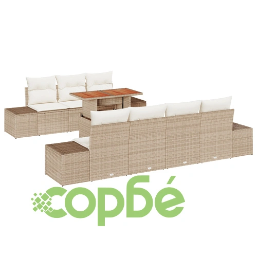 Комплект градински диван от 8 части - Бежов полиестер с бял ратан и пяна ➤ топ цена ➤ sorbe.bg