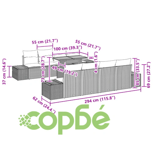 Комплект градински мебели от 7 части - Кафяв ратан с функция за съхранение ➤ топ цена ➤ sorbe.bg