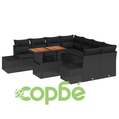 Комплект градински дивани от черен ратан и текстил - 9 части ➤ топ цена ➤ sorbe.bg
