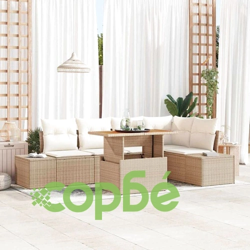 Комплект за хранене в градината 6 части полиратан акация бежов кремав ➤ топ цена ➤ sorbe.bg