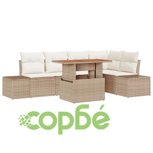 Комплект за хранене в градината 6 части полиратан акация бежов кремав ➤ топ цена ➤ sorbe.bg