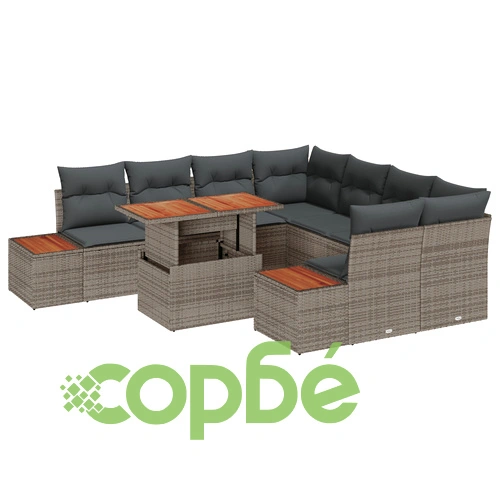 Комплект градински диван от сив синтетичен ратан и дърво - 9 части ➤ топ цена ➤ sorbe.bg