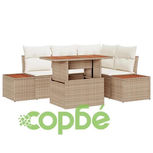 Комплект градински диван от 5 части от натурален ратан в бежов цвят ➤ топ цена ➤ sorbe.bg