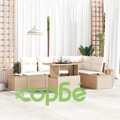 Градински комплект от 6 части с дивани от ратан в бежов цвят с кремави възглавници от полиестер ➤ топ цена ➤ sorbe.bg