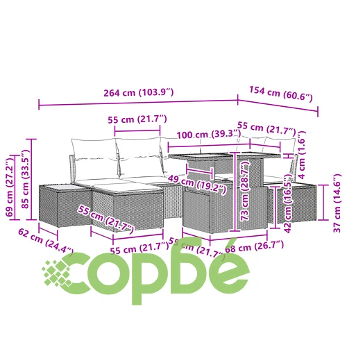 Луксозен градински комплект от 7 части с бежов ратан и функция за съхранение ➤ топ цена ➤ sorbe.bg