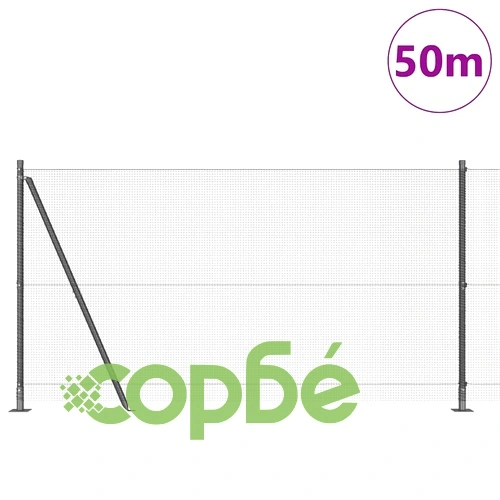 Оградa с колчета от стомана сива 1.2 x 50 m с 13 фланцови стълба ➤ топ цена ➤ sorbe.bg