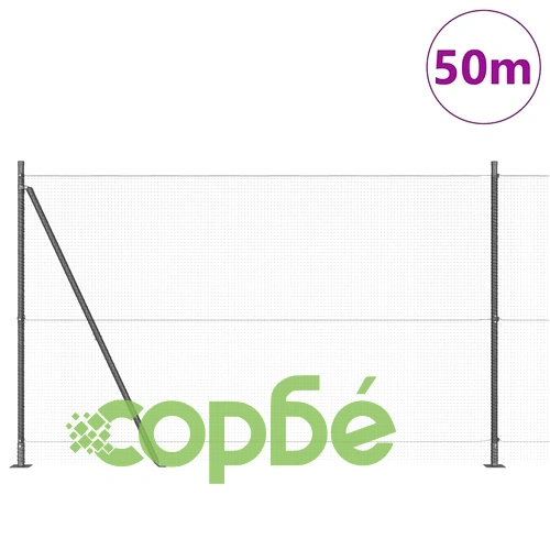 Стоманена ограда с колчета сив цвят 1.4 x 50 m с 13 фланцови стълба ➤ топ цена ➤ sorbe.bg