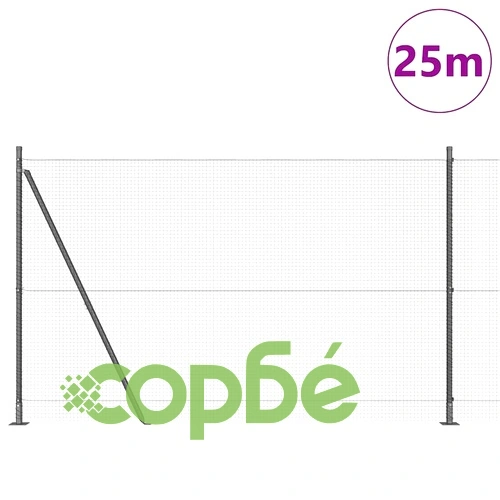 Заваряна оградна мрежа с 13 фланцови стълба Сива 1.4x50 м Стомана ➤ топ цена ➤ sorbe.bg