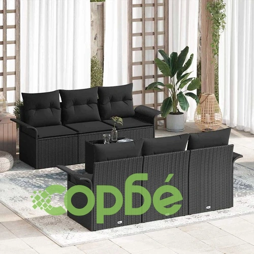 Градински комплект мебели полиратан 7 части черен 55 x 55 x 37 см ➤ топ цена ➤ sorbe.bg
