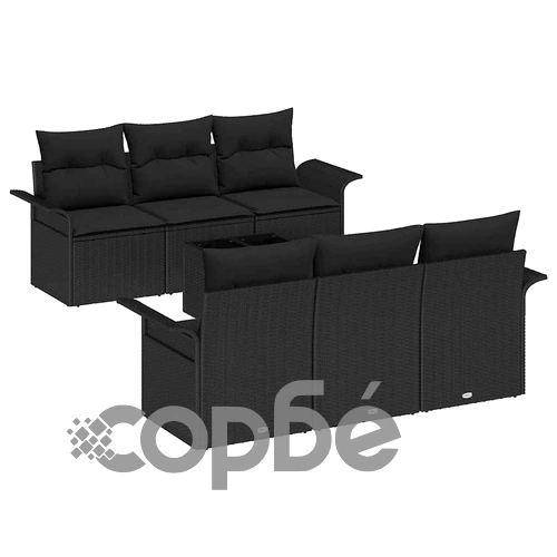 Градински комплект мебели полиратан 7 части черен 55 x 55 x 37 см ➤ топ цена ➤ sorbe.bg