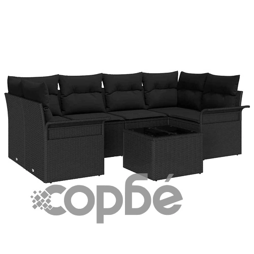 Градински комплект от полиратан 7 части черен 55 x 55 x 37 см ➤ топ цена ➤ sorbe.bg