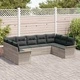 Градински комплект мебели 9 части светлосиво полиратан 289x187.5x85 см