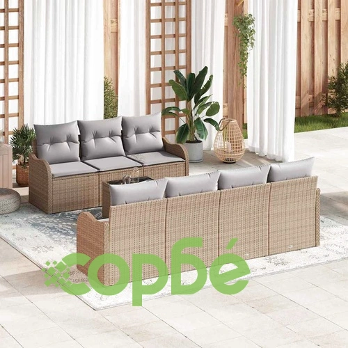 Градински комплект от полиратан 8 части бежов и сив 55x55x37 см ➤ топ цена ➤ sorbe.bg