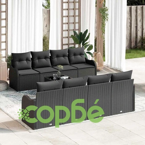 Градински комплект мебели 9 части полиратан черен 55x55x37 см ➤ топ цена ➤ sorbe.bg