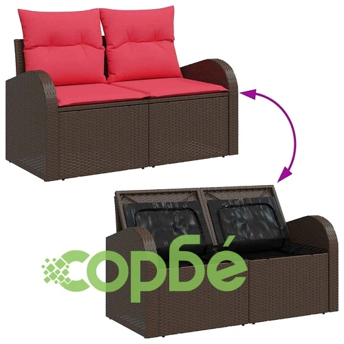 Градински Комплект Диван от Полиратан 8 части за 7 места, Бежово и Червено, 289 x 124 x 69 см ➤ топ цена ➤ sorbe.bg