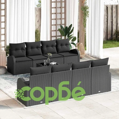 Градински комплект мебели 9 части полиратан черен 55 x 55 x 37 см ➤ топ цена ➤ sorbe.bg