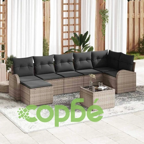 Градински комплект софа 8 части сив полиратан 289x124x85 см ➤ топ цена ➤ sorbe.bg