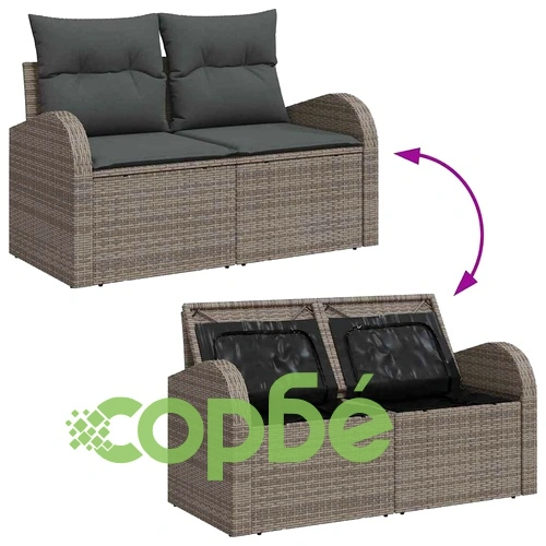 Градински комплект софа 8 части сив полиратан 289x124x85 см ➤ топ цена ➤ sorbe.bg