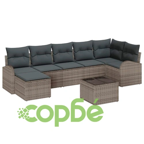 Градински комплект софа 8 части сив полиратан 289x124x85 см ➤ топ цена ➤ sorbe.bg