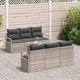 Градински комплект мебели 7 части полиратан светлосиво и тъмносиво
