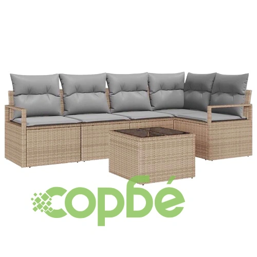 Градински комплект мебели 6 части с възглавници полиратан бежов и светло сив ➤ топ цена ➤ sorbe.bg
