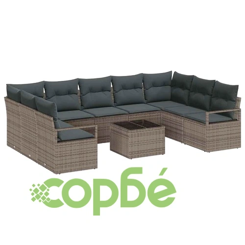 Градински диван комплект 9 части с възглавници светлосиво полиратан ➤ топ цена ➤ sorbe.bg