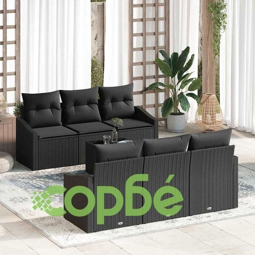Градински комплект мебели 7 части полиратан черен 55x55x37 см ➤ топ цена ➤ sorbe.bg