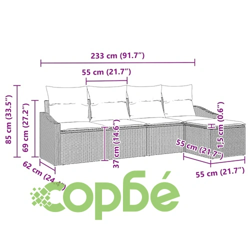 Градински комплект от полиратан с възглавници 5 части сив 233x117x85 см ➤ топ цена ➤ sorbe.bg