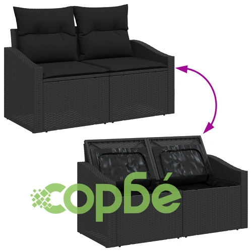 Градински Диван Комплект от 6 части с Естествен Ратан в Черен цвят ➤ топ цена ➤ sorbe.bg