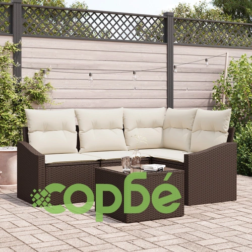 Градински ратанов комплект от 5 части - диван с 4 места, кремаво-кафяв ➤ топ цена ➤ sorbe.bg